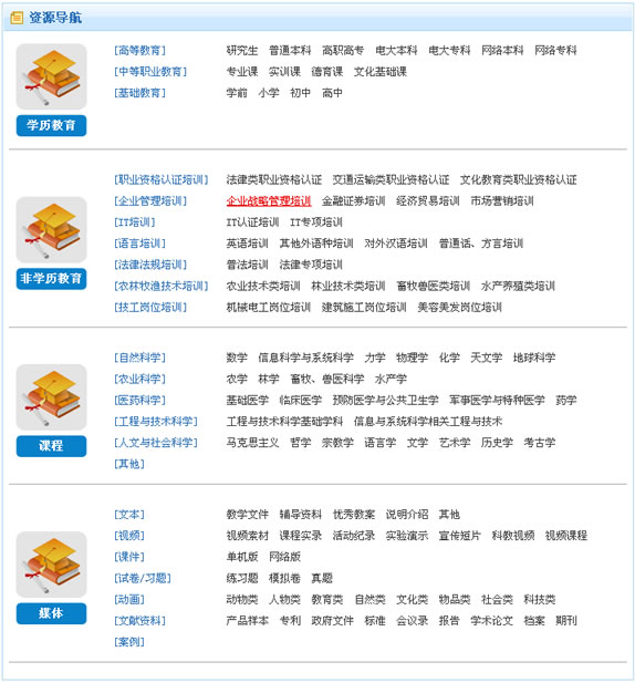 help1035_clip_image002_0001.jpg